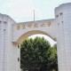 哪个大学有求实楼