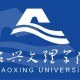 绍兴哪个区有大学