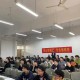 河南大学雅思报销多久发