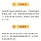 财务管理辅修法学怎么样