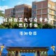 广西桂林985大学有哪些