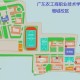 广东农工商本部有哪些学院