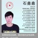 郑州大学退级怎么回事