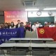 青年大学怎么改所在团支部