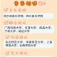 延边大学声乐系怎么样