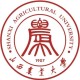 晋中都有哪个大学