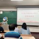 学业导师见面会会开多久