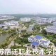 宿迁哪个学校是大专