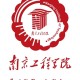 南京工学院在哪个省