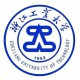 浙江工业大学哪些专业好