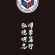 山东师范大学怎么出校门