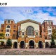 台湾大学学报怎么样