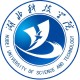 湖北的科技大学有哪些