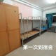 遵义医学院附近哪里有住宿