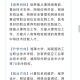 湘潭大学怎么办校园网