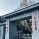 南京大学211有哪些