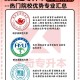 师范音乐学校有哪些专业