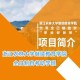 继续教育学院怎么发展