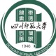 成都师范多久升大学