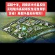 河南许昌哪个区有大学