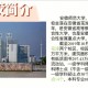 安师大的学科语文怎么样