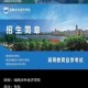 湘潭大学财务管理怎么样