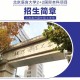 北京免费大学有哪些项目