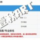 北京大学学科成绩怎么查询