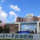 河南医科大学在深圳哪里