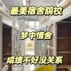 岭南师范学院宿舍怎么选