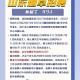 烟台大学学生邮箱怎么注册