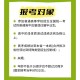 大学生在部队怎么报考军校