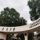 西安交通大学xjtustu怎么用