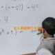 无人系统哪个大学