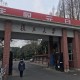 复旦大学所在地是哪里