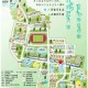 江苏南京师范大学在哪里