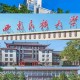 西南民族大学在四川成都哪里