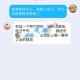 课题组名字怎么查微信号