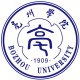 亳州有哪个大学