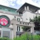 岭南是哪个大学