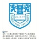 南京哪个一本大学最好