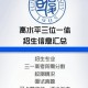 复旦大学文科怎么办