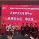 鲁东大学怎么会不毕业