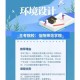 河南哪个大学自考好通过