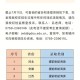 广东海洋大学学分怎么查询