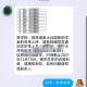 助学金补发一般要多久