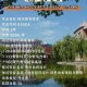 渤海大学哪个就业好