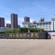 河北旅游学院哪个专业好