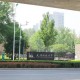 天津财经大学挨着哪个大学