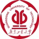 广东工学院属于哪个大学